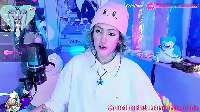 NinaVegas – webcam model profile photo Image 13