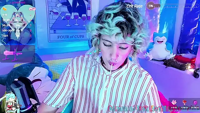 NinaVegas – webcam model profile photo Image 3