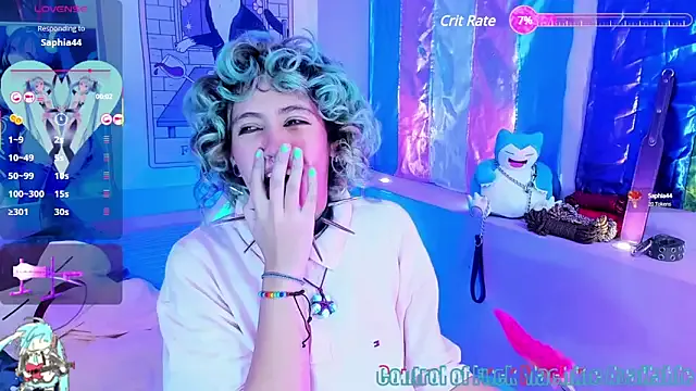 NinaVegas – webcam model profile photo Image 4