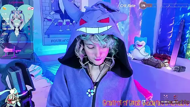 NinaVegas – webcam model profile photo Image 5