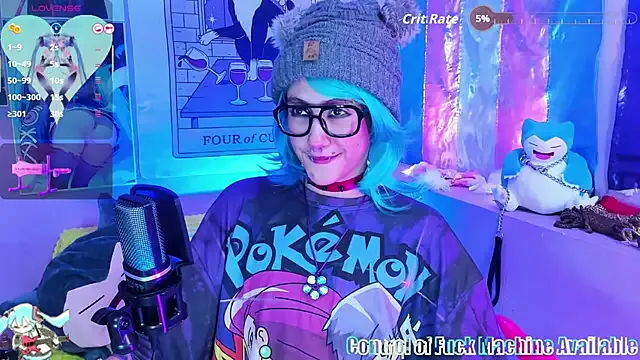 NinaVegas – webcam model profile photo Image 8