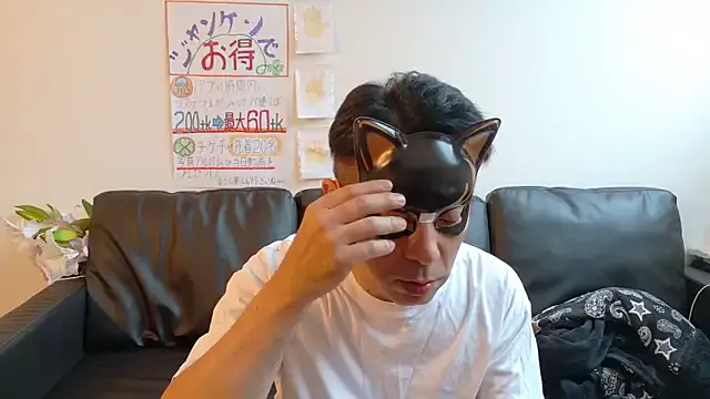 BrownieyQueen – webcam model profile photo Image 14