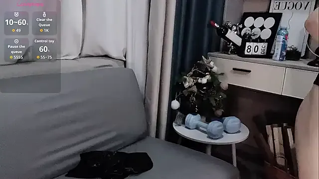 NANA_7 – webcam model profile photo Image 18