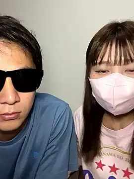 Asian_Asami – webcam model profile photo Image 14