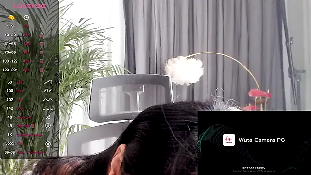 MiaPersy – webcam model profile photo Image 2