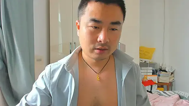 Yui-Ch – webcam model profile photo Image 11