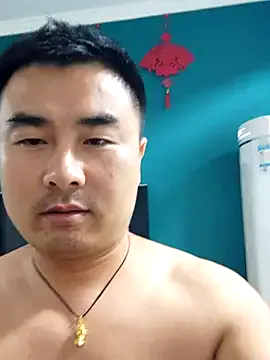 Yui-Ch – webcam model profile photo Image 4