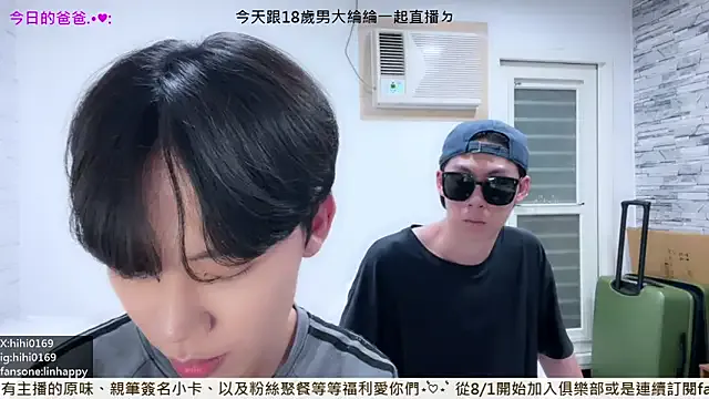 PumaShyXD – webcam model profile photo Image 18