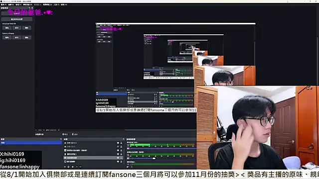 PumaShyXD – webcam model profile photo Image 19