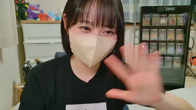 HIKARI_x0 Image 2