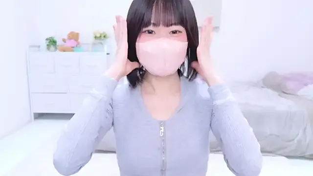 Im_Yu-na Image 16
