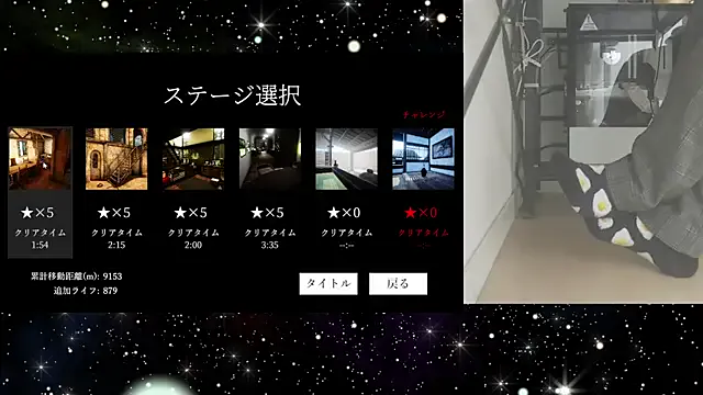 marumaru_00 Image 9