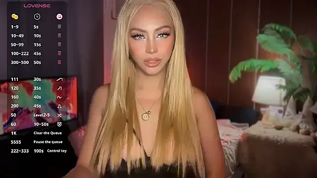 NANA_7 – webcam model profile photo Image 10