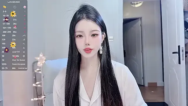 Nonchan_ – webcam model profile photo Image 13