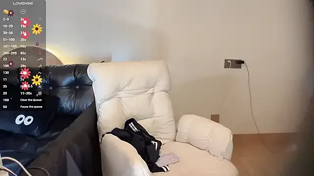 Nonchan_ – webcam model profile photo Image 6