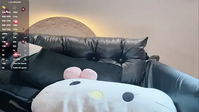 Nonchan_ – webcam model profile photo Image 8