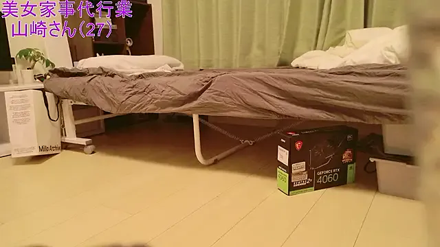 dirtypub – webcam model profile photo Image 12