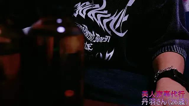 dirtypub – webcam model profile photo Image 15