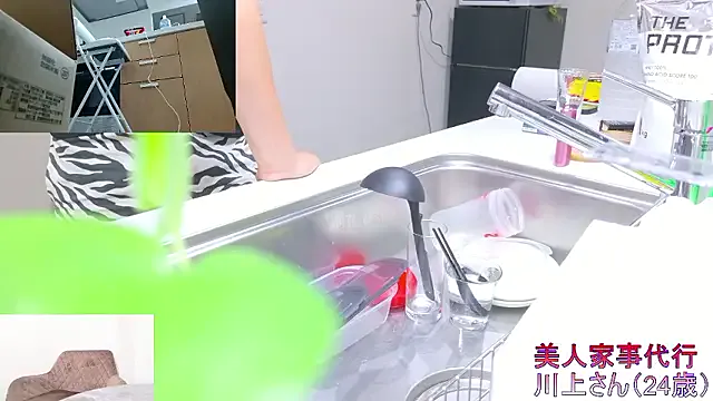 dirtypub – webcam model profile photo Image 16