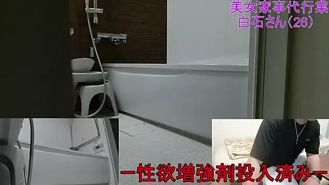 dirtypub – webcam model profile photo Image 8