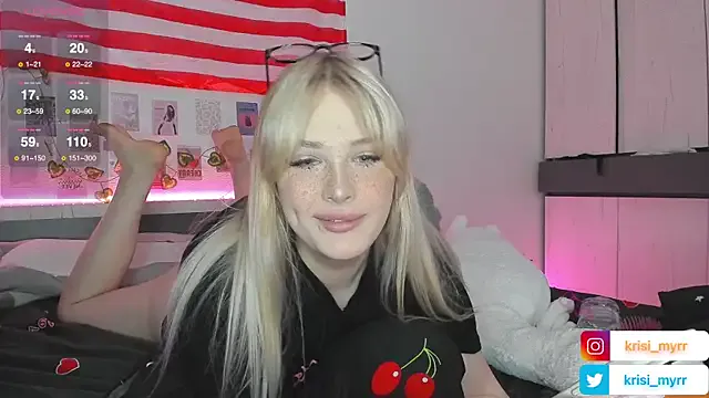 NANA_7 – webcam model profile photo Image 17