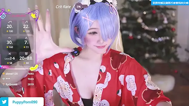 HannaMaison – webcam model profile photo Image 3