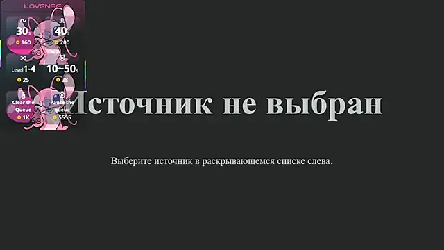 SophieJaramillo – webcam model profile photo Image 10