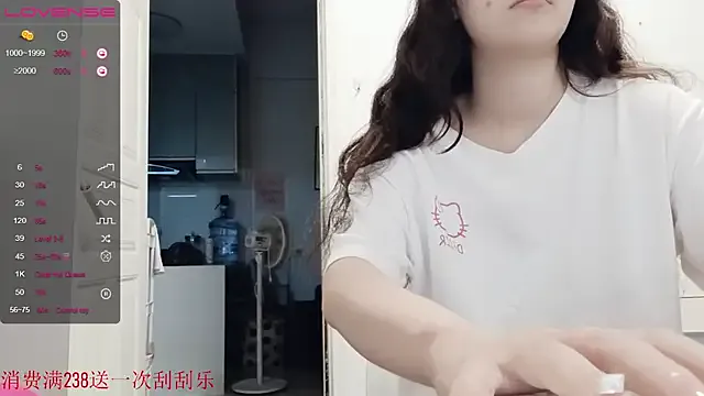 happy_hino – webcam model profile photo Image 10