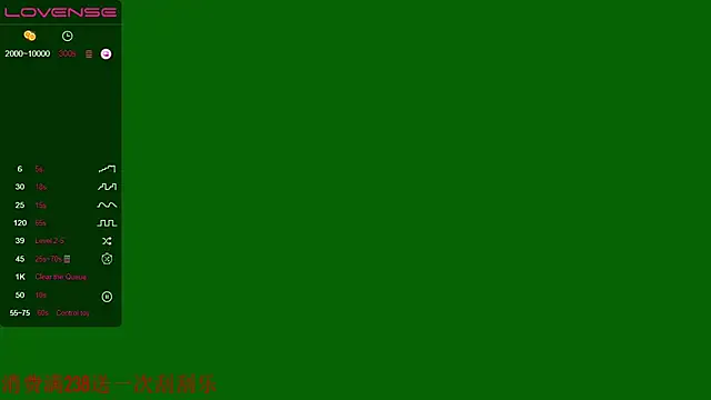 happy_hino – webcam model profile photo Image 7