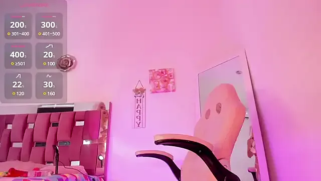 Emaa- – webcam model profile photo Image 4