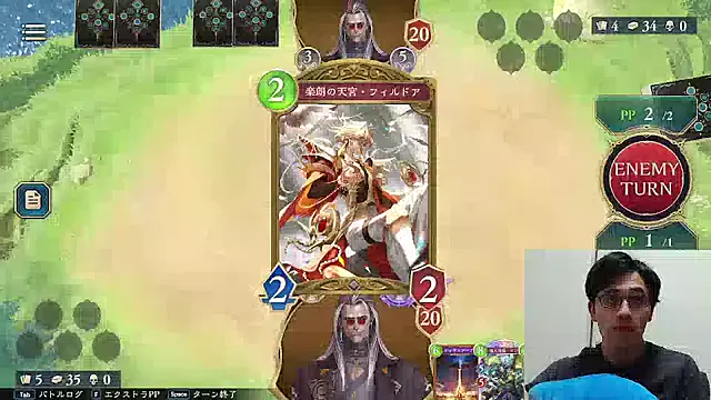 Yui-Ch – webcam model profile photo Image 2