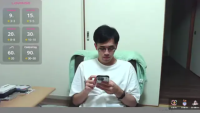 Yui-Ch – webcam model profile photo Image 4