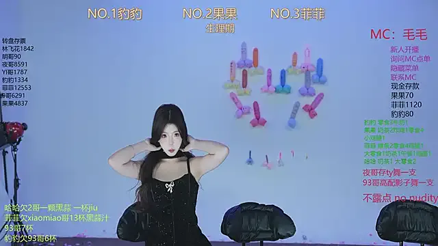 oxo_yuna_oxo – webcam model profile photo Image 3