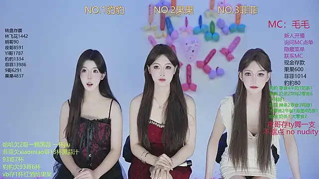 oxo_yuna_oxo – webcam model profile photo Image 4