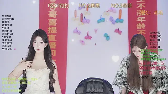 oxo_yuna_oxo – webcam model profile photo Image 5