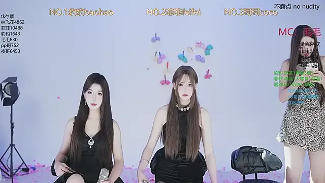 oxo_yuna_oxo – webcam model profile photo Image 8