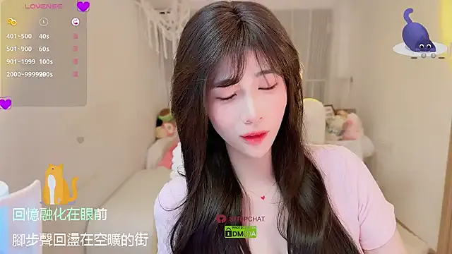 MarieLima – webcam model profile photo Image 15