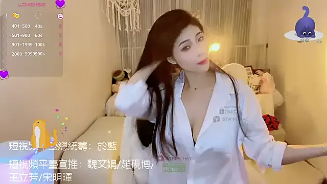 MarieLima – webcam model profile photo Image 17