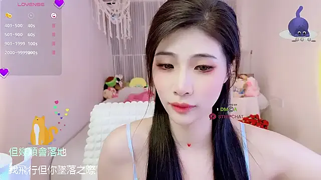 MarieLima – webcam model profile photo Image 19