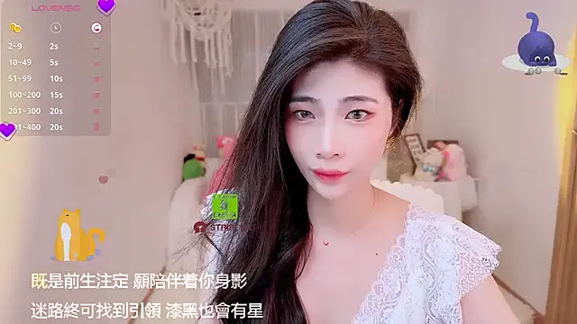 MarieLima – webcam model profile photo Image 6