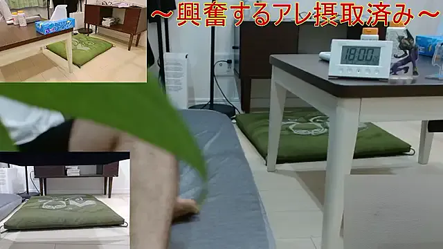 _chanMOMO_ – webcam model profile photo Image 15