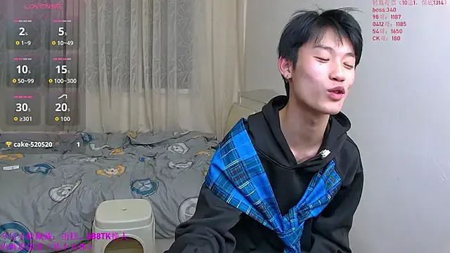 your-cake – webcam model profile photo